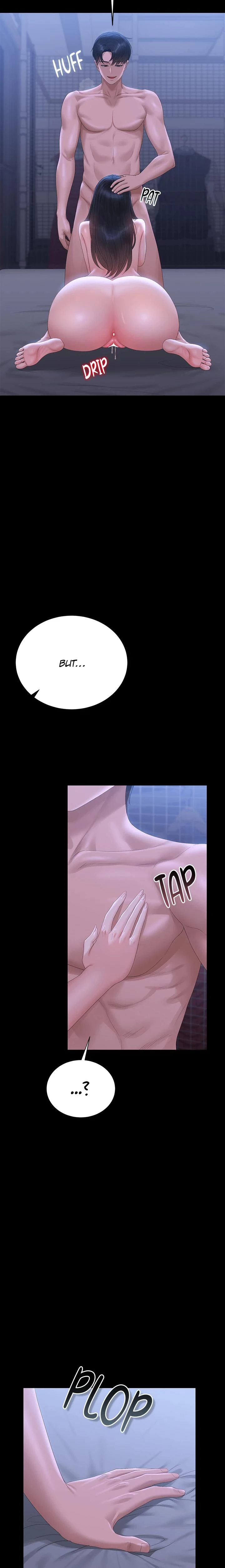 I Became An Apartment Manager Chapter 22 Page 12
