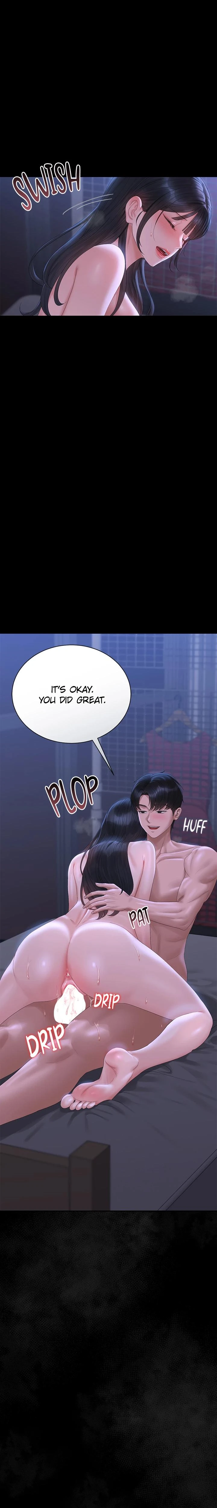 I Became An Apartment Manager Chapter 22 Page 26