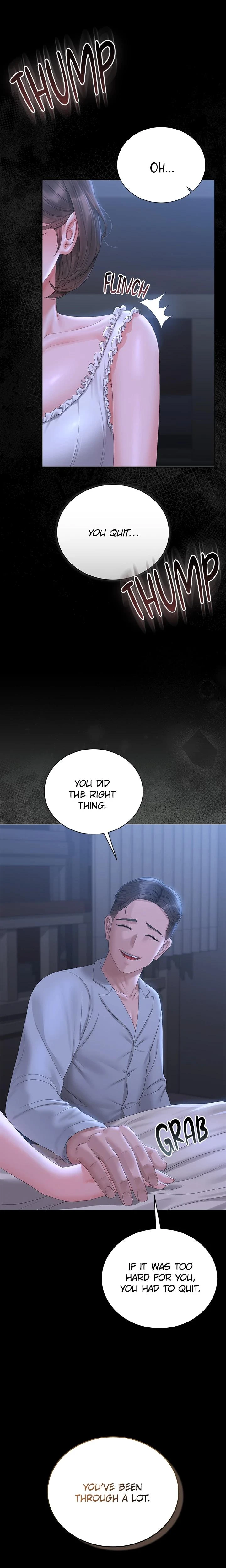 I Became An Apartment Manager Chapter 23 Page 7