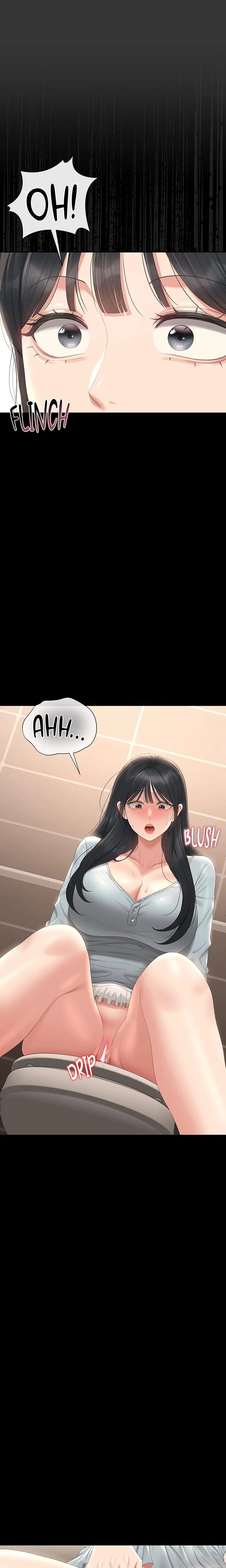 I Became An Apartment Manager Chapter 25 Page 12