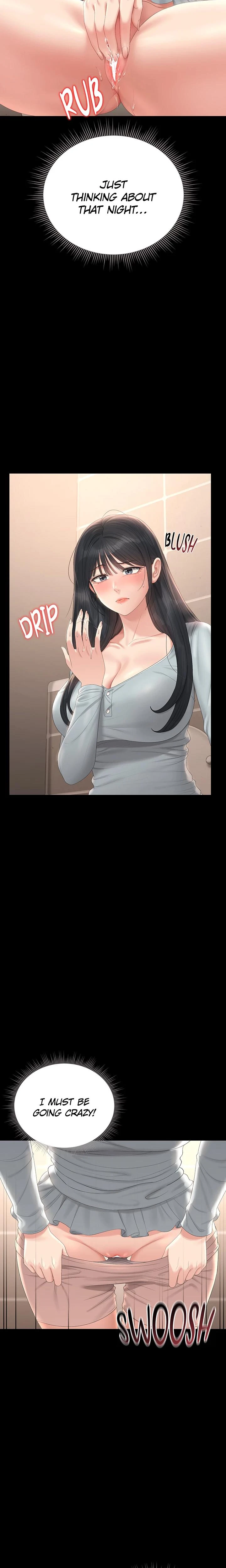 I Became An Apartment Manager Chapter 25 Page 13
