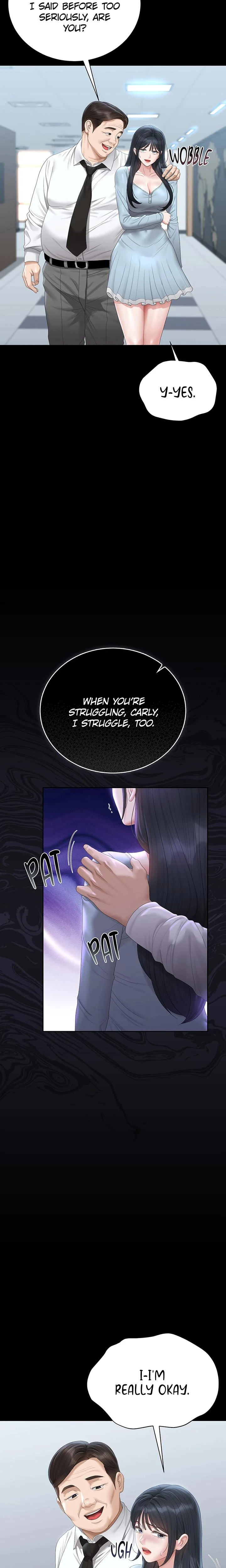 I Became An Apartment Manager Chapter 25 Page 16
