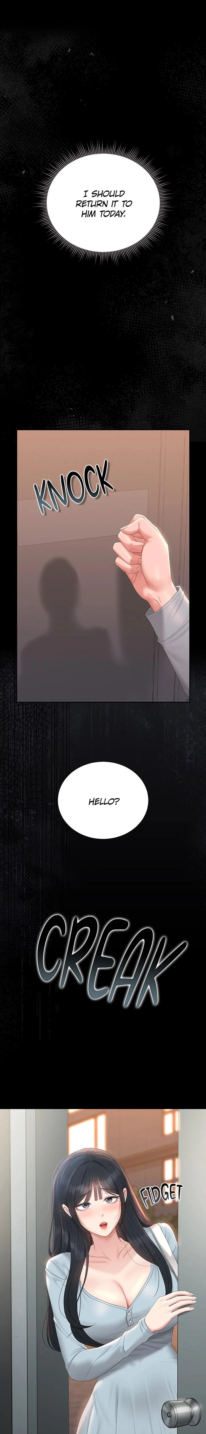 I Became An Apartment Manager Chapter 26 Page 1