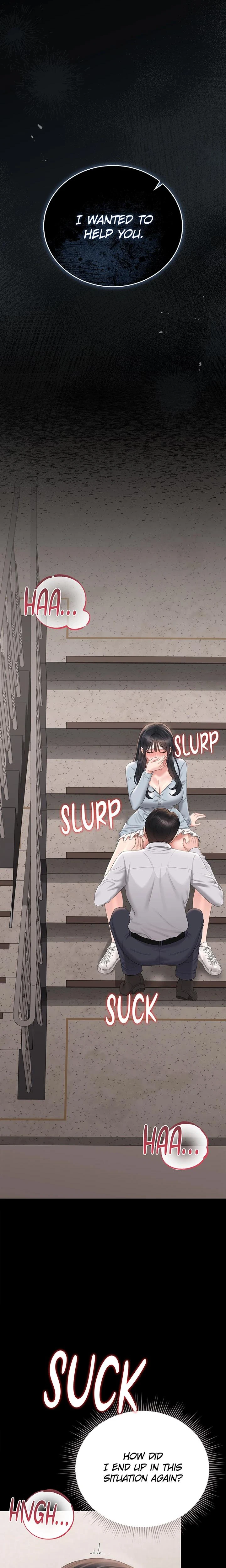 I Became An Apartment Manager Chapter 27 Page 11