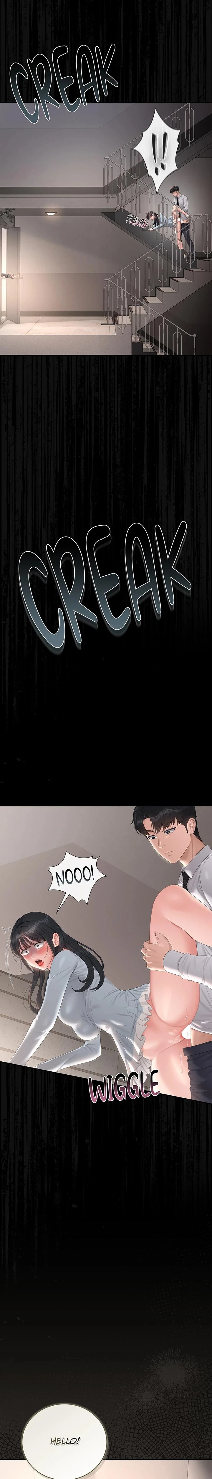 I Became An Apartment Manager Chapter 27 Page 30