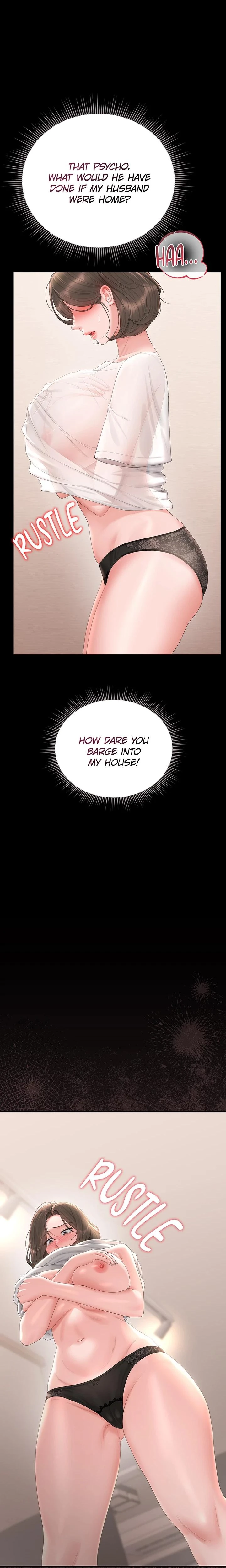 I Became An Apartment Manager Chapter 31 Page 1