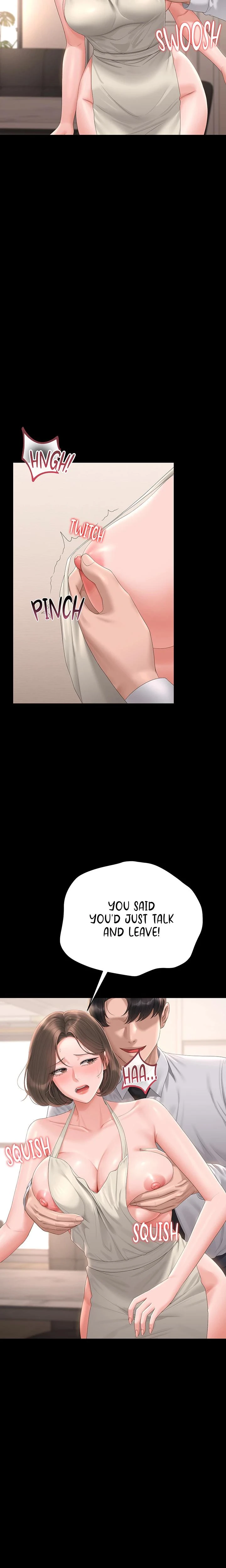 I Became An Apartment Manager Chapter 31 Page 16