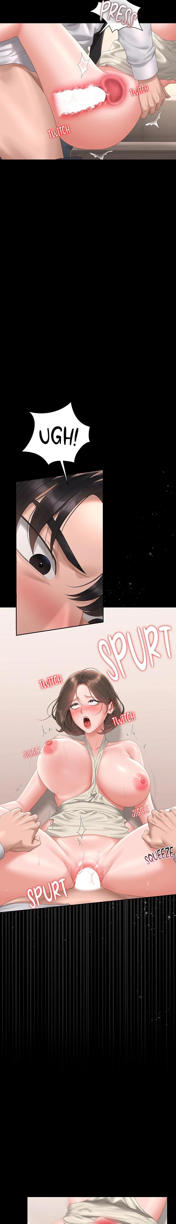I Became An Apartment Manager Chapter 32 Page 14