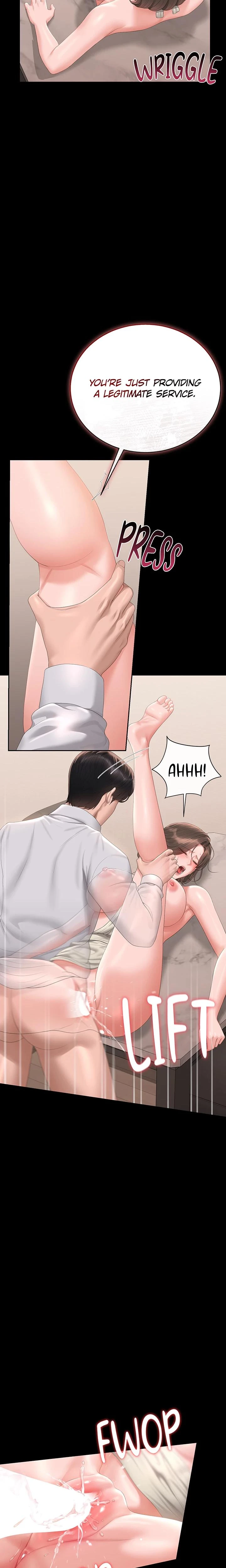 I Became An Apartment Manager Chapter 32 Page 19