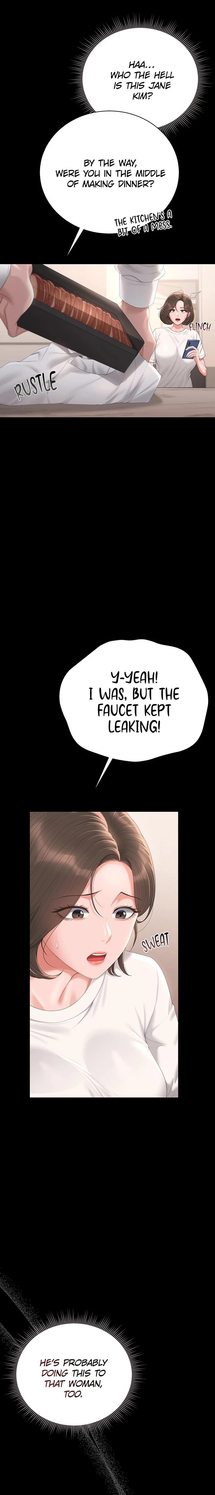 I Became An Apartment Manager Chapter 33 Page 12