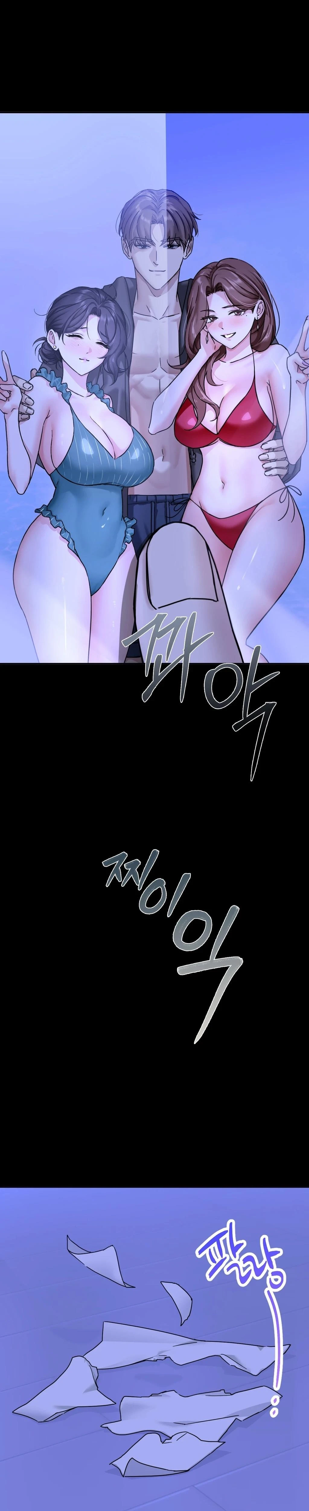 I Cant Stand It Sisterinlaw Chapter 01 Page 5