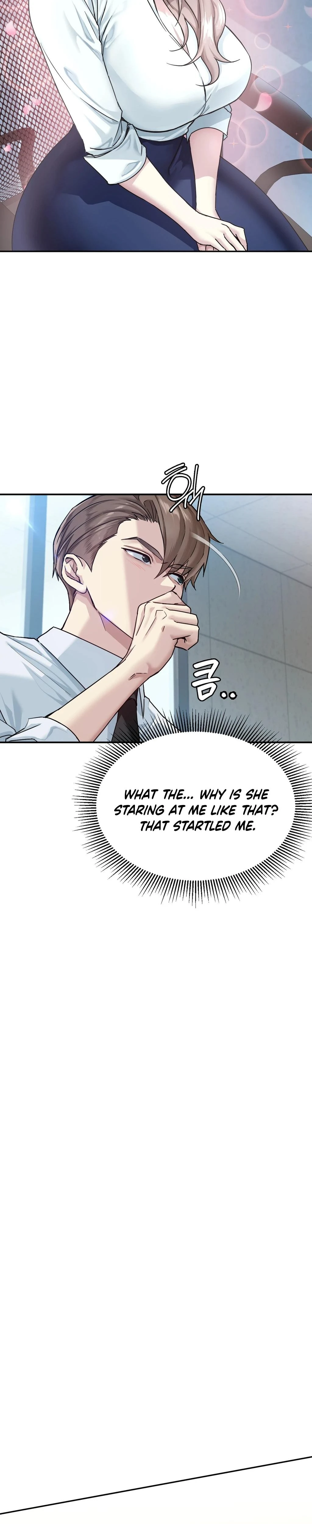 I Cant Stand It Sisterinlaw Chapter 01 Page 20