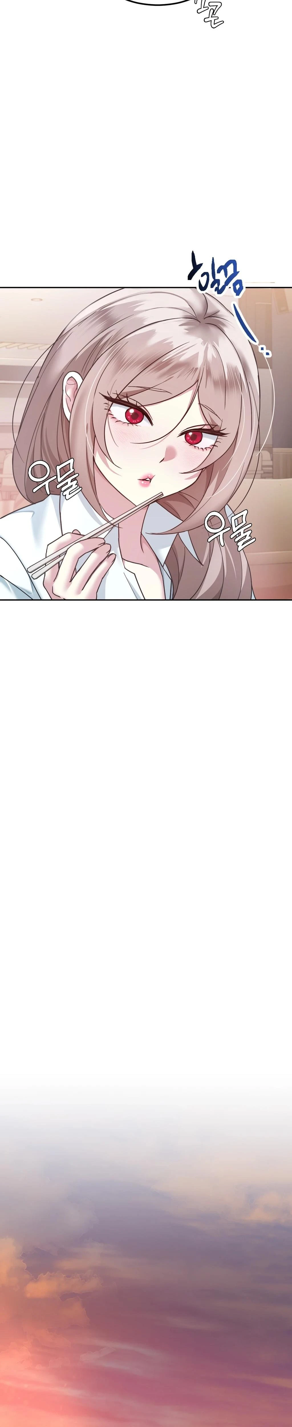 I Cant Stand It Sisterinlaw Chapter 01 Page 24