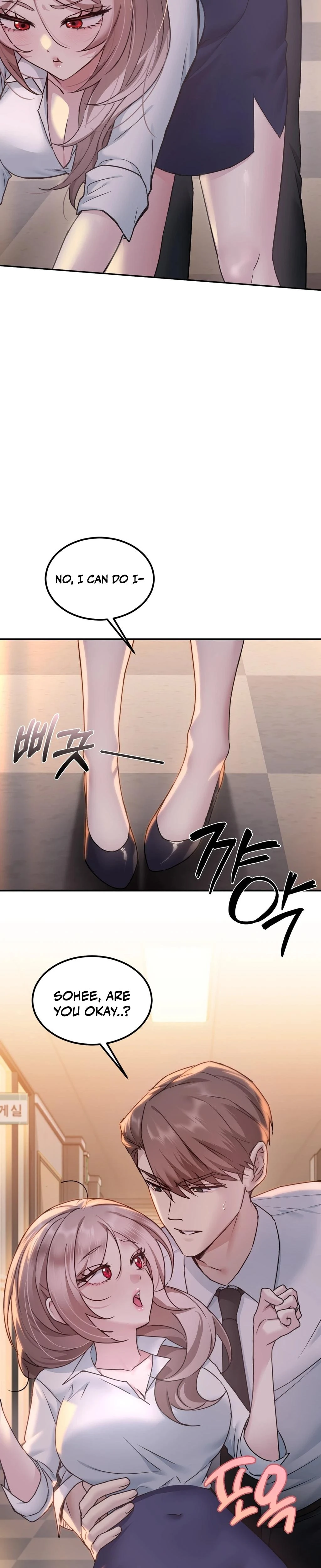 I Cant Stand It Sisterinlaw Chapter 01 Page 31