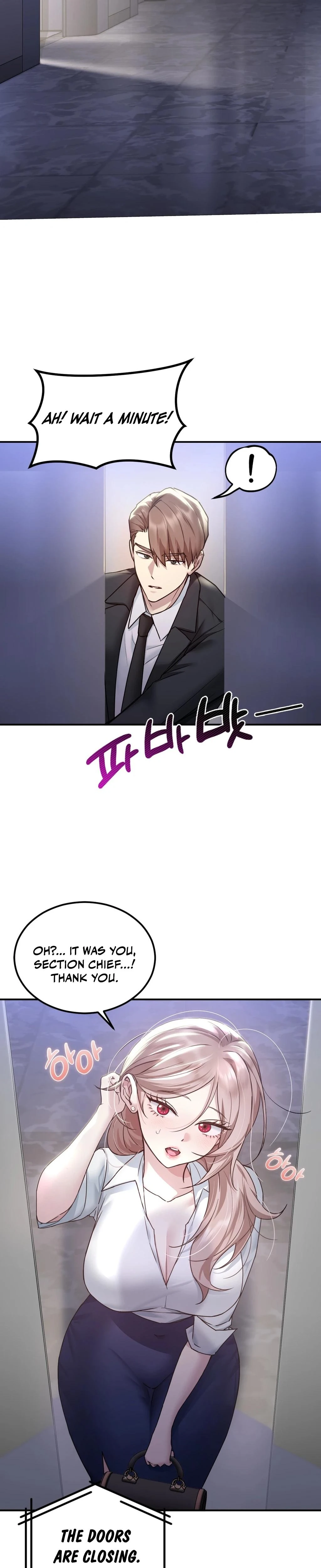 I Cant Stand It Sisterinlaw Chapter 01 Page 33