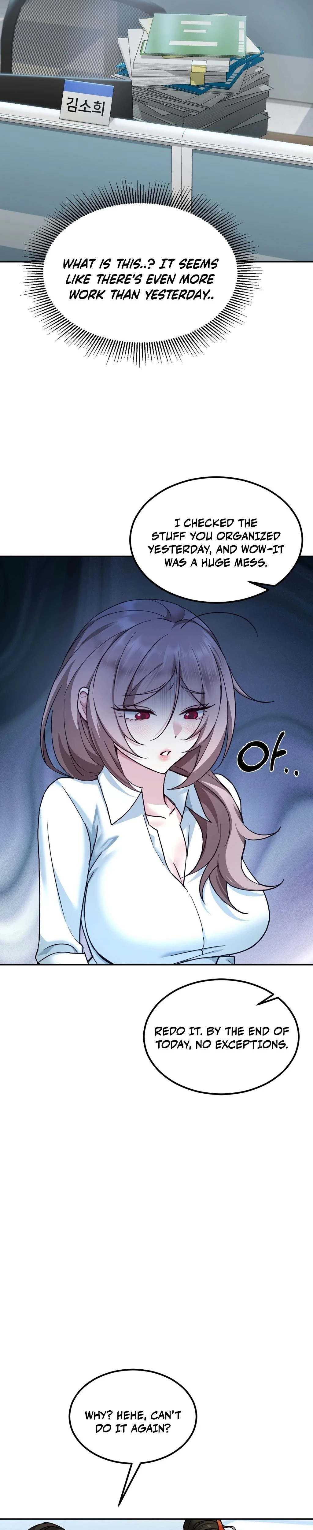 I Cant Stand It Sisterinlaw Chapter 01 Page 44