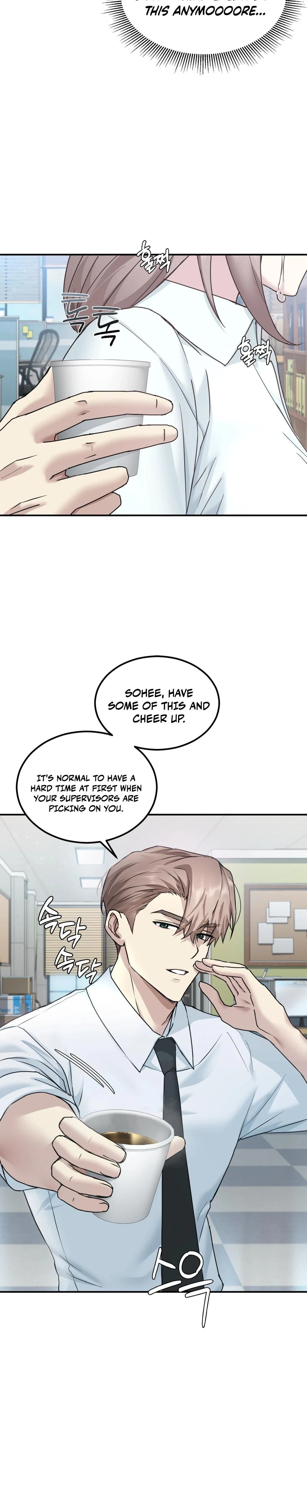 I Cant Stand It Sisterinlaw Chapter 01 Page 49