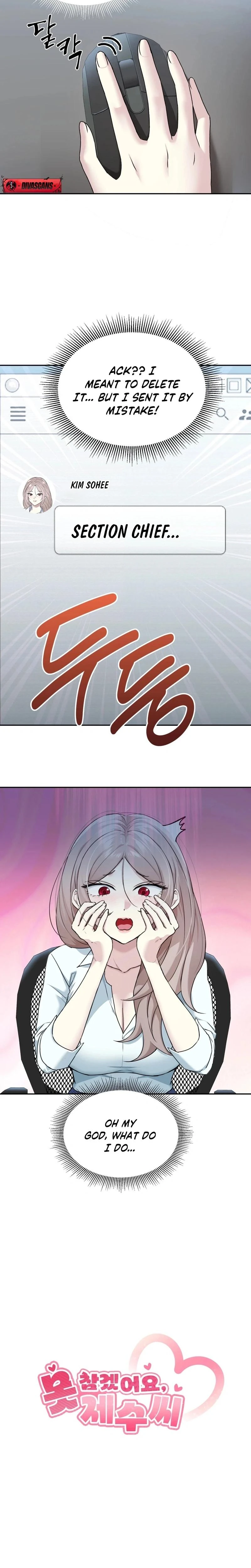 I Cant Stand It Sisterinlaw Chapter 02 Page 2