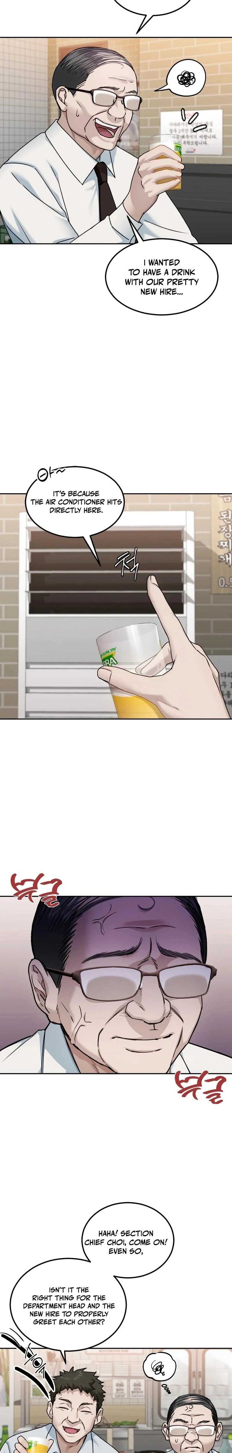 I Cant Stand It Sisterinlaw Chapter 02 Page 12