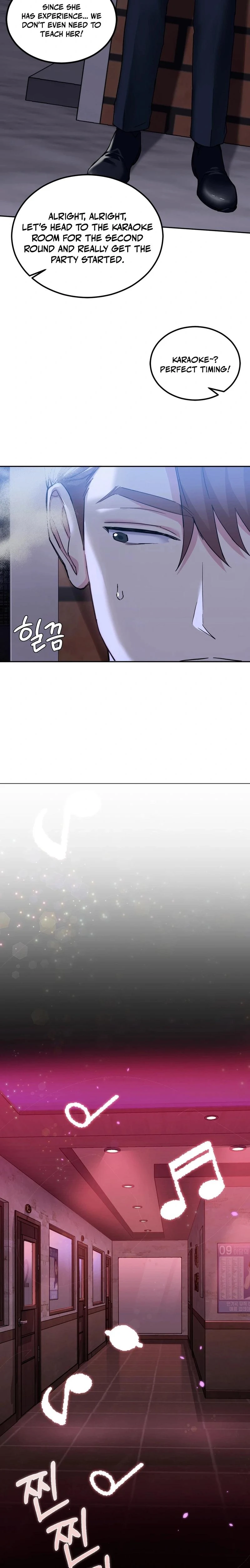 I Cant Stand It Sisterinlaw Chapter 02 Page 18
