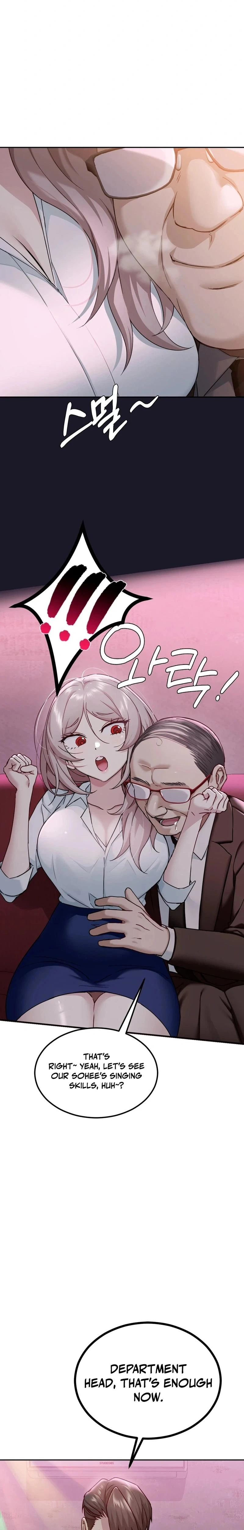 I Cant Stand It Sisterinlaw Chapter 02 Page 20