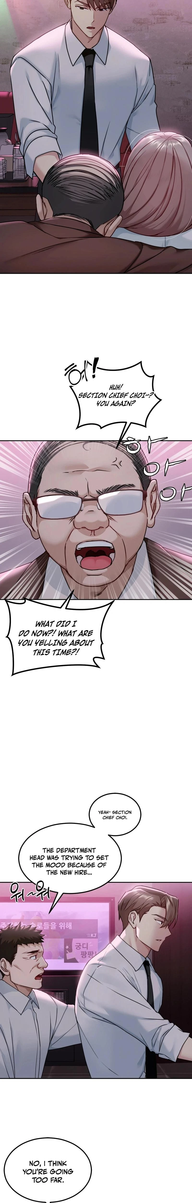 I Cant Stand It Sisterinlaw Chapter 02 Page 21