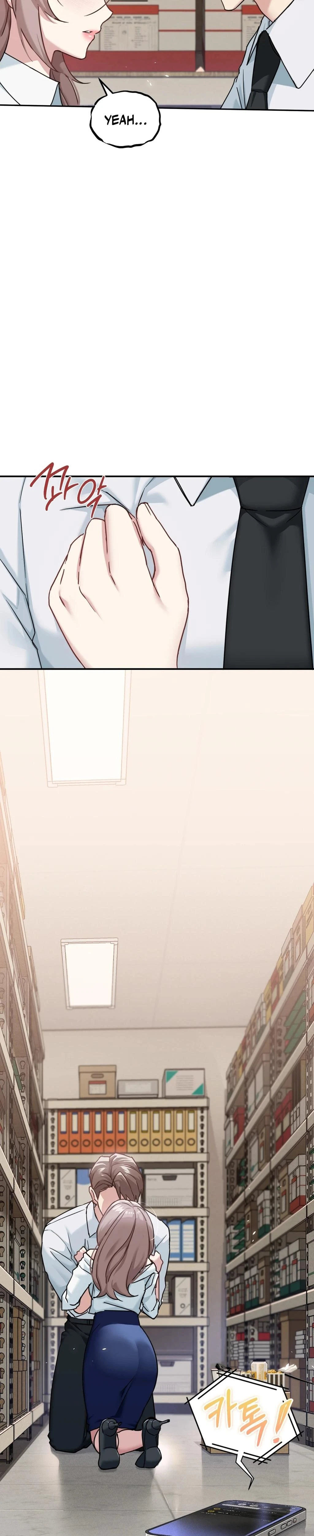 I Cant Stand It Sisterinlaw Chapter 04 Page 3