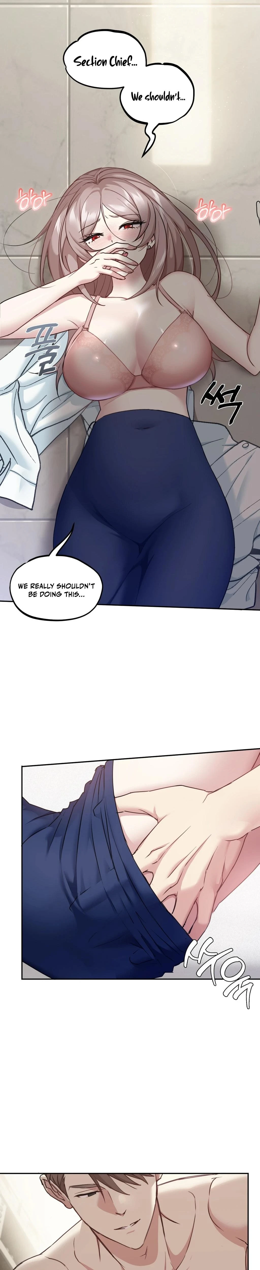 I Cant Stand It Sisterinlaw Chapter 04 Page 6