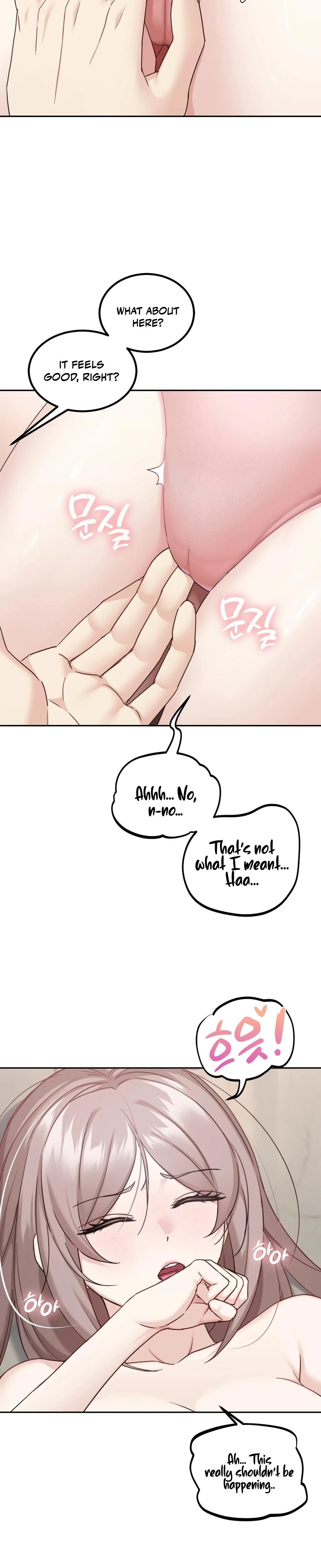 I Cant Stand It Sisterinlaw Chapter 04 Page 12