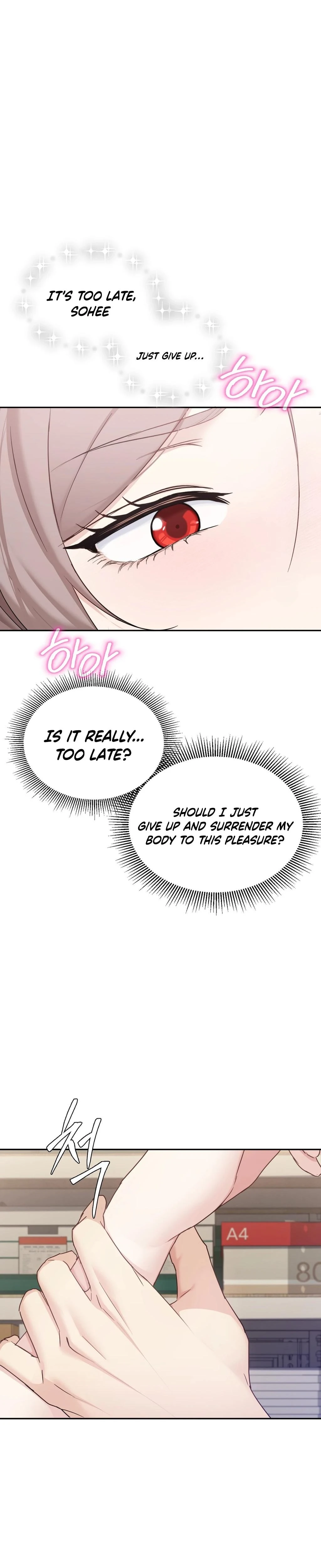 I Cant Stand It Sisterinlaw Chapter 04 Page 13
