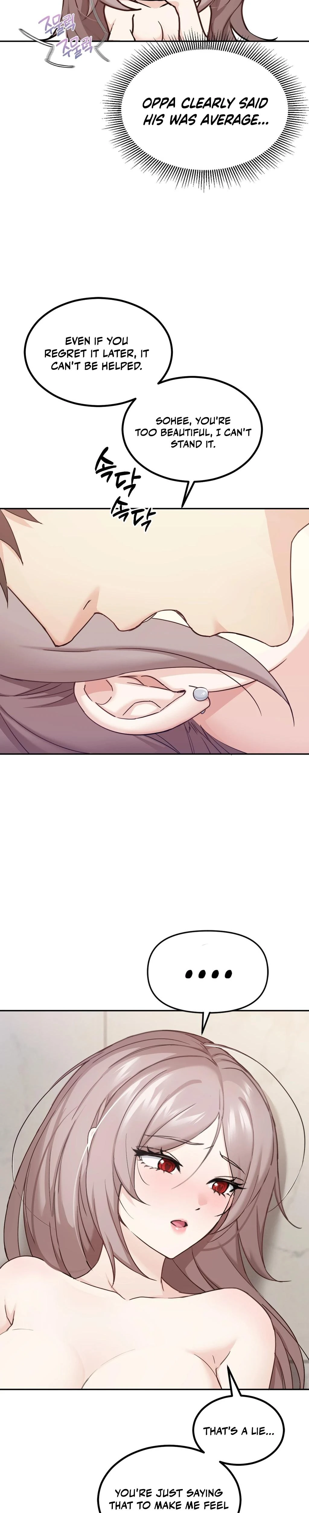 I Cant Stand It Sisterinlaw Chapter 04 Page 15
