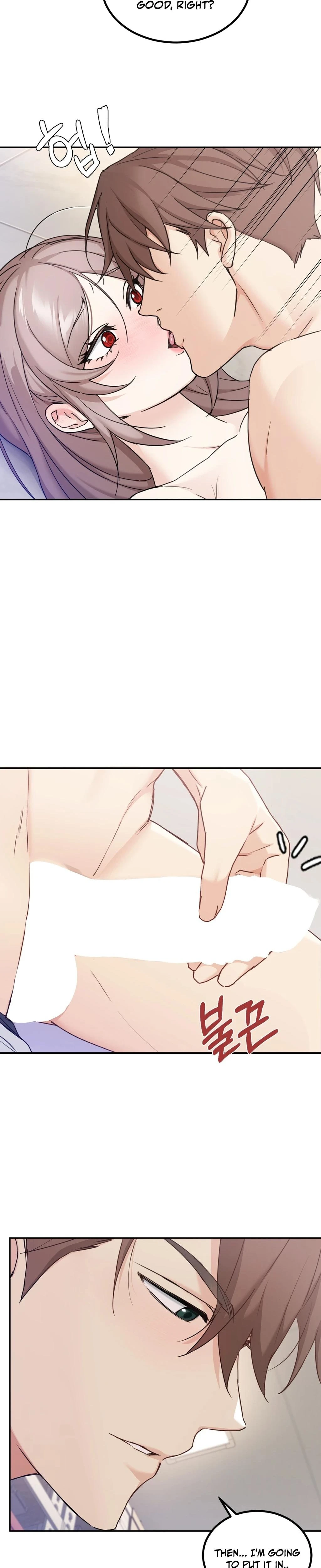 I Cant Stand It Sisterinlaw Chapter 04 Page 16