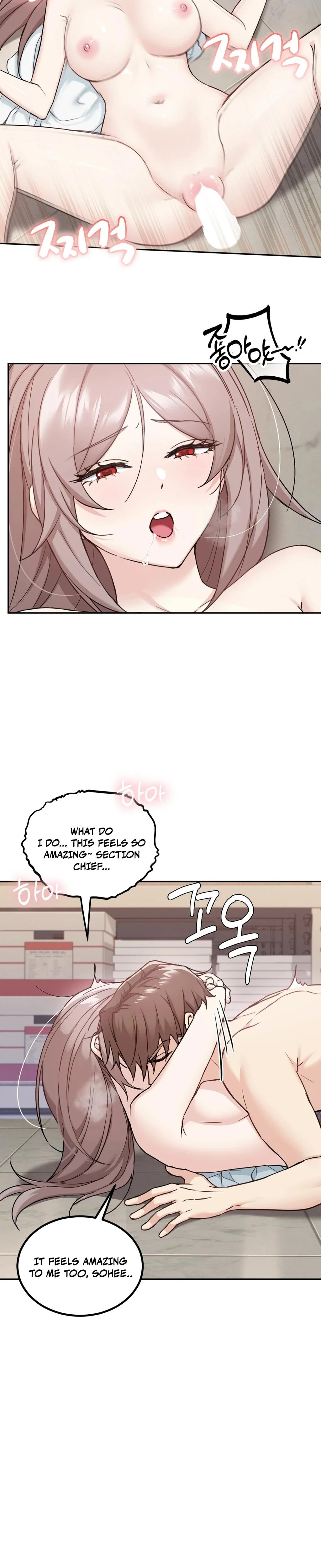 I Cant Stand It Sisterinlaw Chapter 04 Page 21