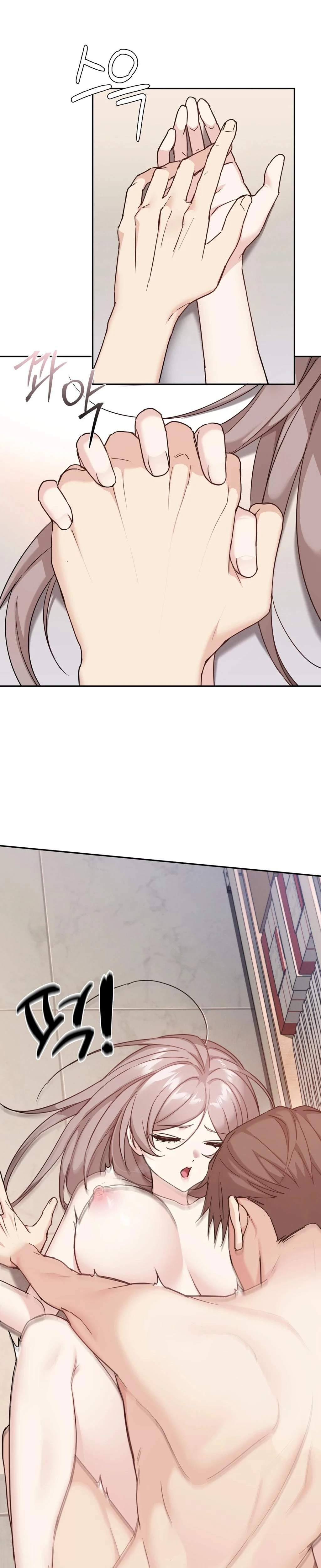I Cant Stand It Sisterinlaw Chapter 04 Page 22