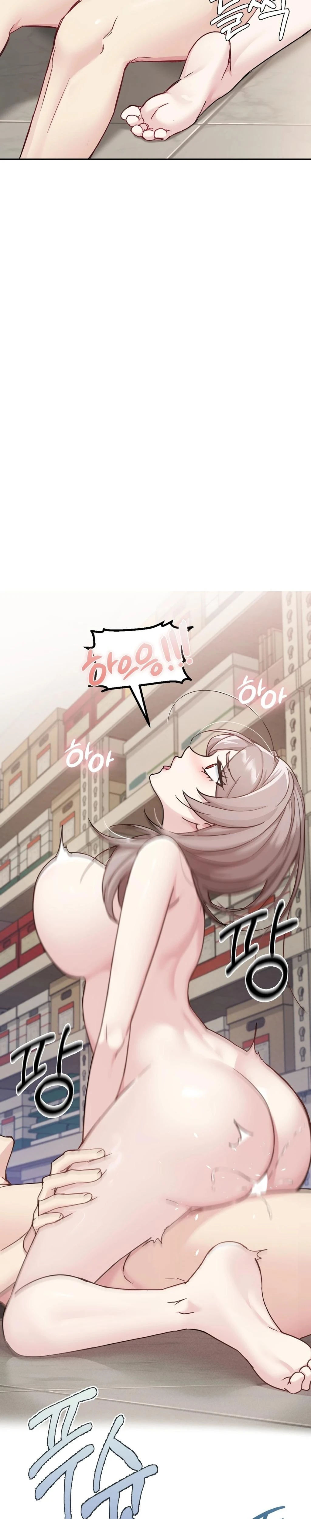 I Cant Stand It Sisterinlaw Chapter 05 Page 4