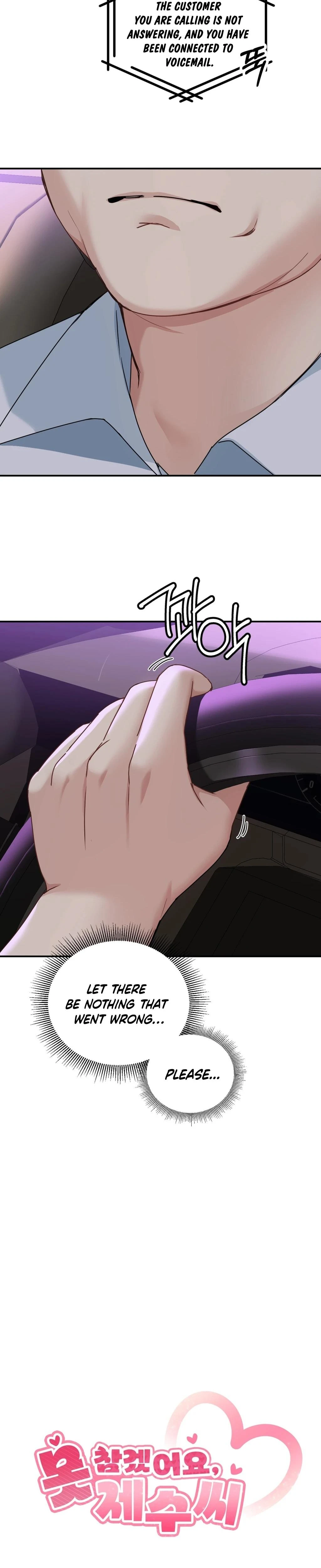 I Cant Stand It Sisterinlaw Chapter 05 Page 11