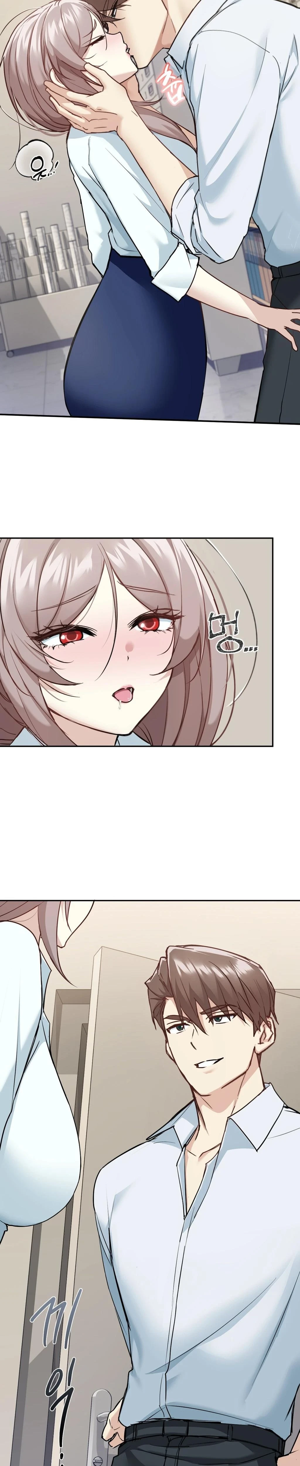I Cant Stand It Sisterinlaw Chapter 05 Page 14