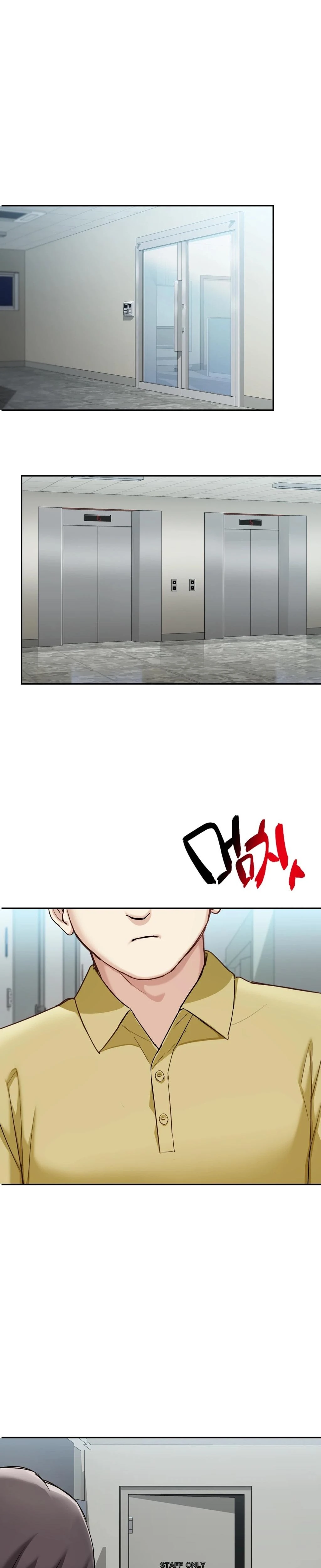 I Cant Stand It Sisterinlaw Chapter 05 Page 21