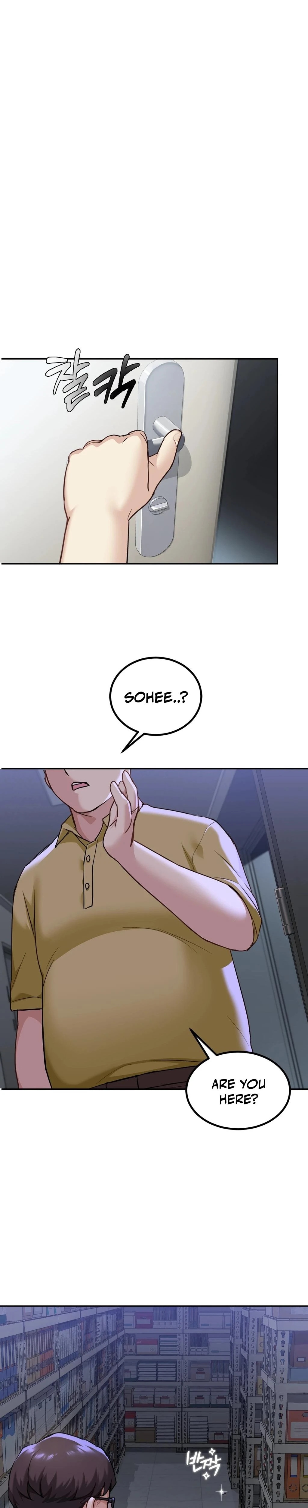 I Cant Stand It Sisterinlaw Chapter 05 Page 24
