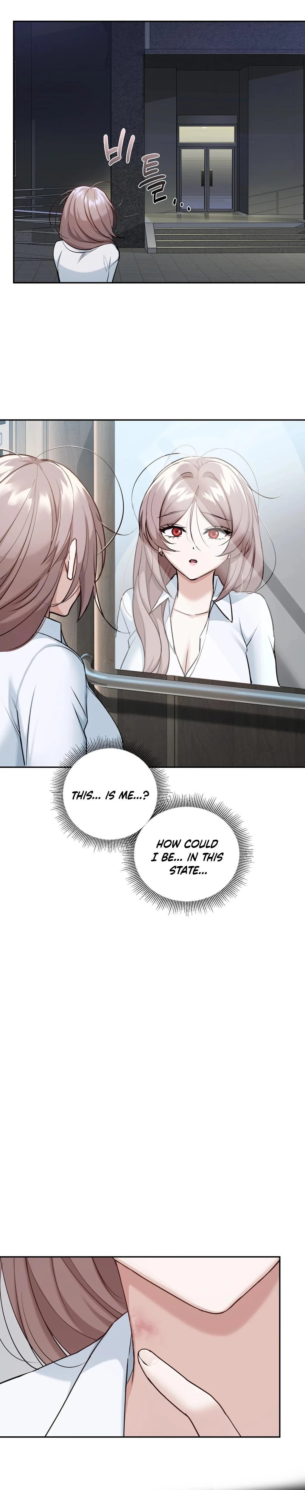 I Cant Stand It Sisterinlaw Chapter 05 Page 26