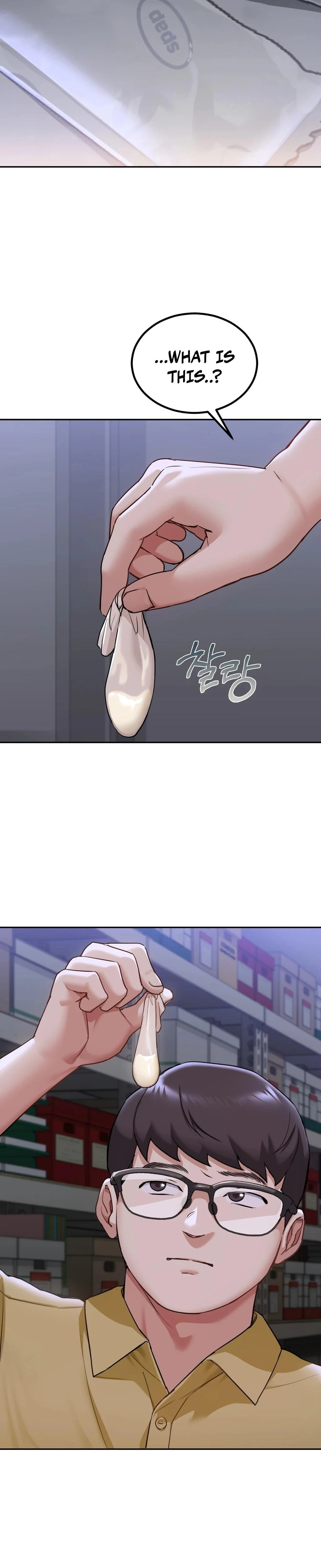 I Cant Stand It Sisterinlaw Chapter 05 Page 30