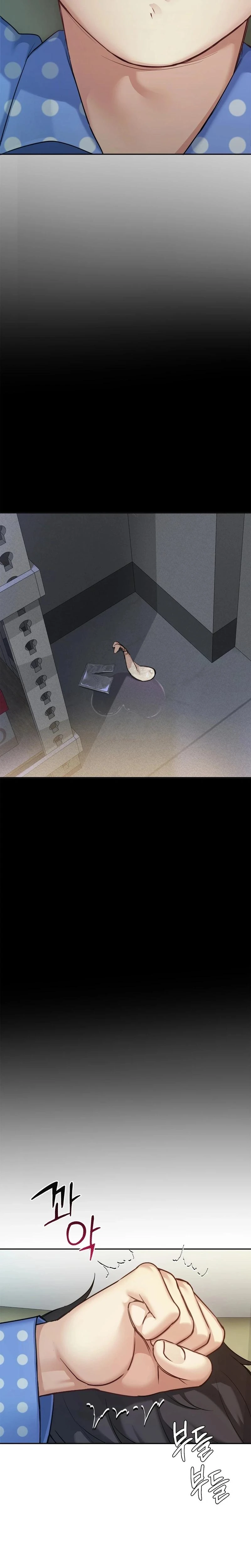 I Cant Stand It Sisterinlaw Chapter 06 Page 2