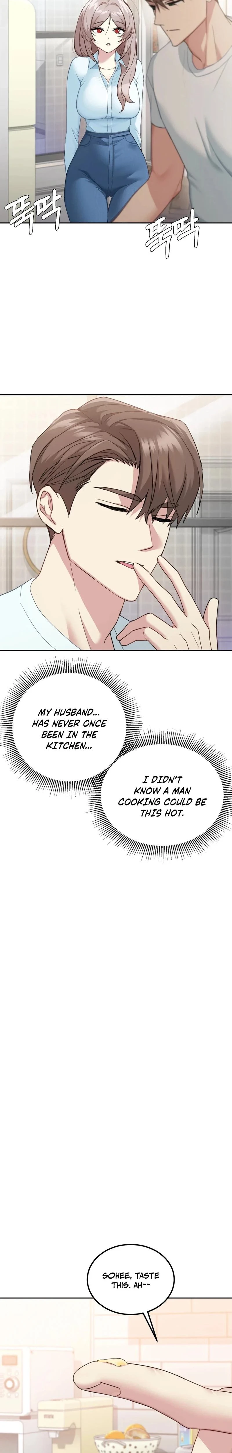 I Cant Stand It Sisterinlaw Chapter 07 Page 9
