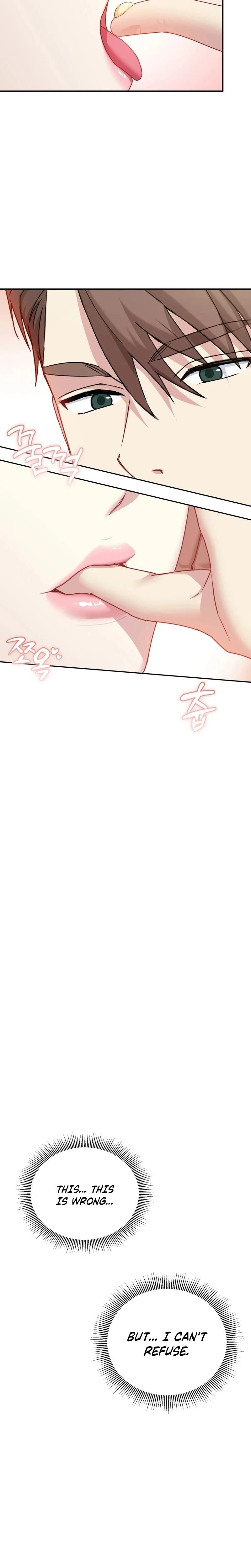I Cant Stand It Sisterinlaw Chapter 07 Page 11