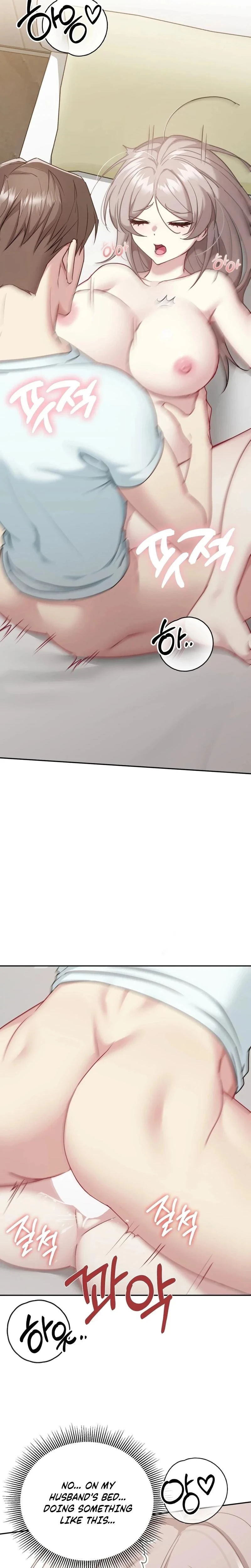 I Cant Stand It Sisterinlaw Chapter 07 Page 19