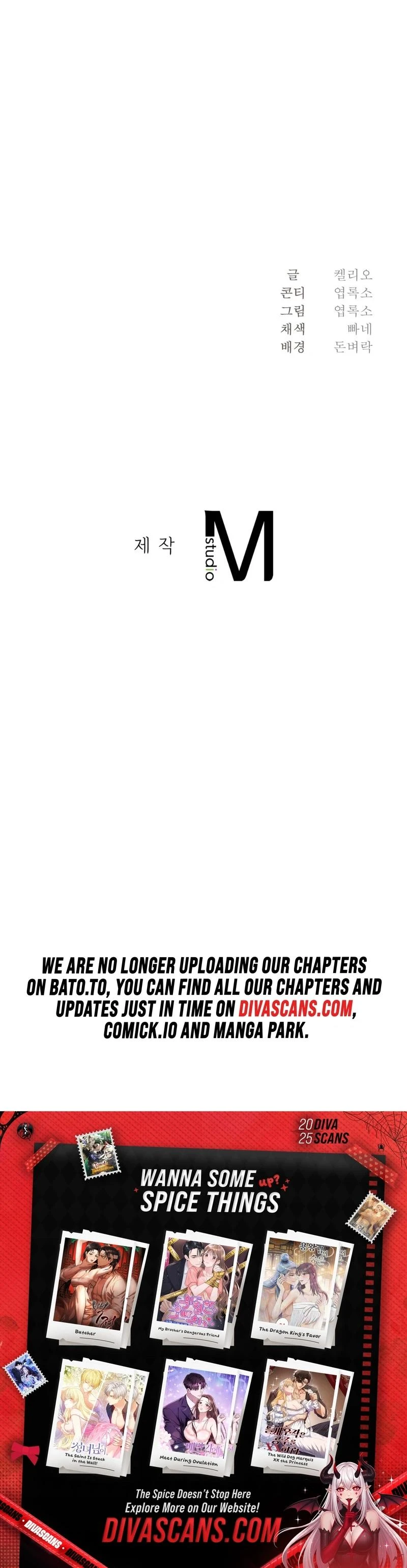 I Cant Stand It Sisterinlaw Chapter 08 Page 20
