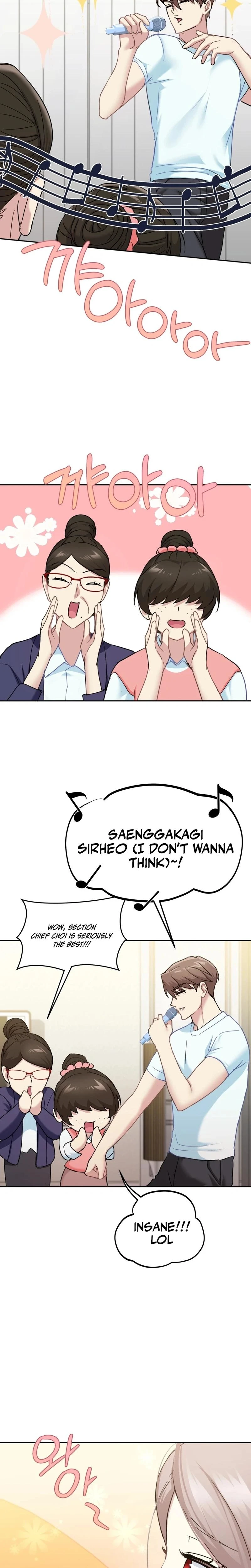 I Cant Stand It Sisterinlaw Chapter 09 Page 13
