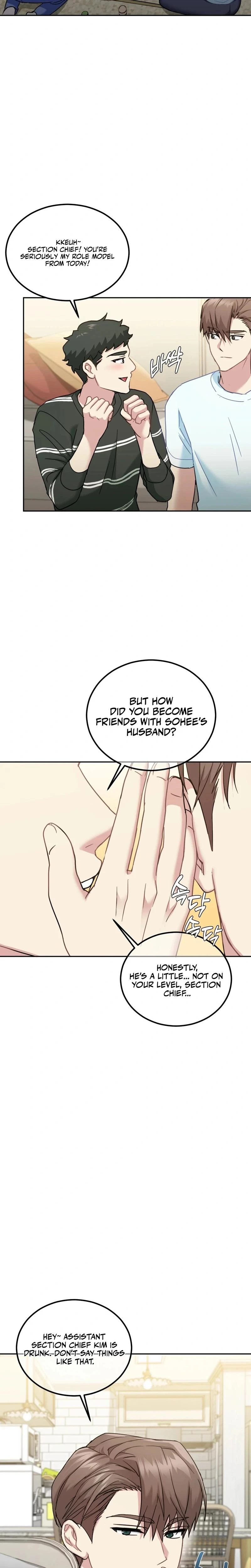 I Cant Stand It Sisterinlaw Chapter 09 Page 17