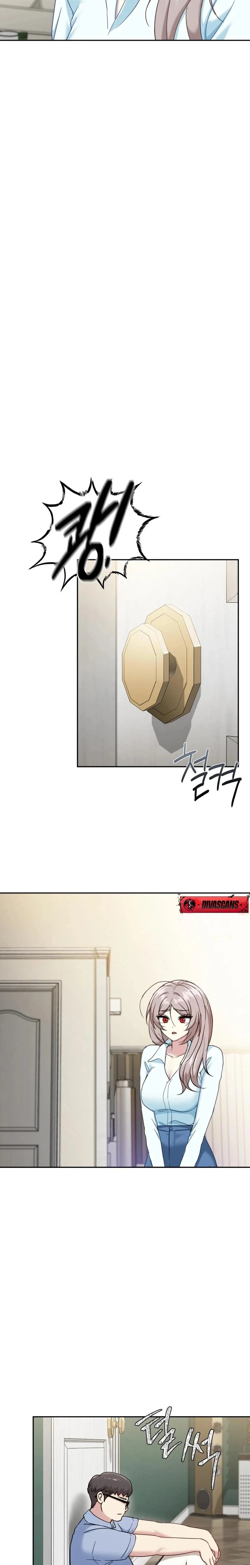 I Cant Stand It Sisterinlaw Chapter 10 Page 6