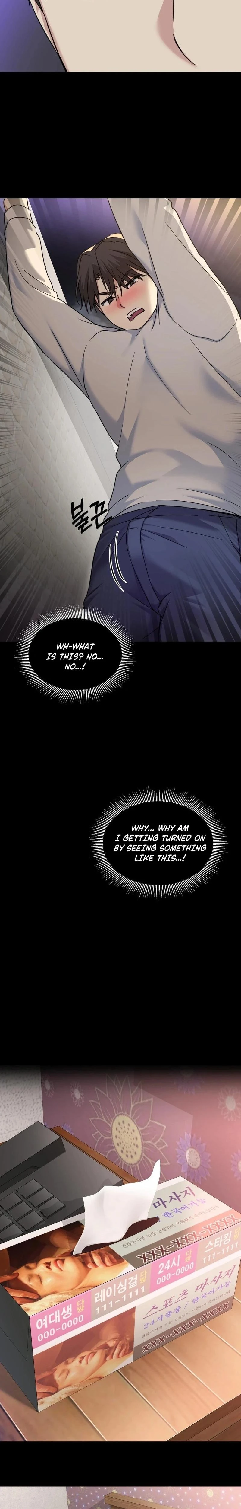 I Cant Stand It Sisterinlaw Chapter 10 Page 13